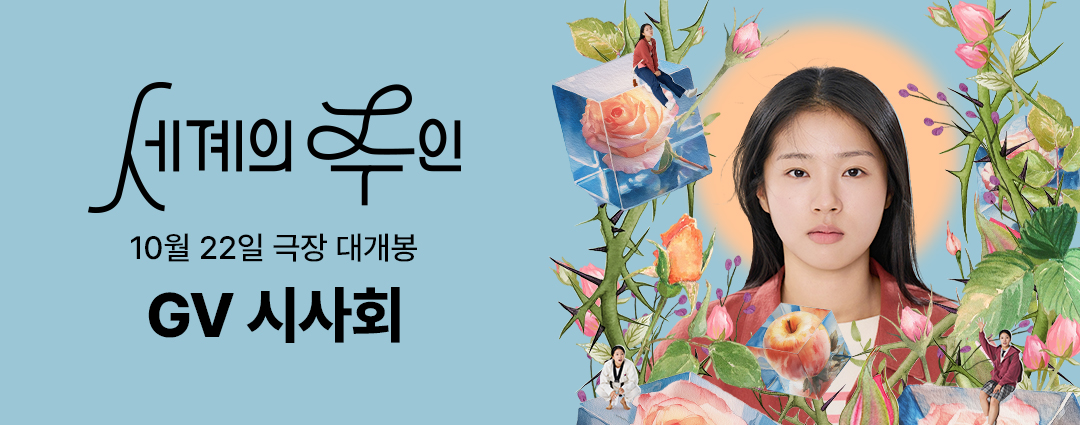 banner image1